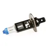 A single automotive headlight bulb is shown against a white background. Náhľad obrázku produktu
