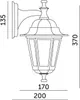 Vonkajšia nástenná lampa LO 4102 zlatá 1xE27x50W hliník Náhľad obrázku produktu 6