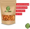 Mandeln naturbelassen 500g Produktbild-Vorschau 5