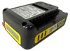 Kärcher Battery Power 18/25 Produktbild-Vorschau 8