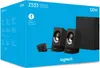 Logitech Z533 schwarz Produktbild-Vorschau 20