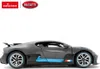 A side view of a gray Bugatti Divo toy car with blue accents and French flag decals. Produktbild-Vorschau