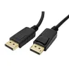 Cavo DisplayPort STANDARD v.1.2 (HBR2, 4K@60Hz), DP(M) - Anteprima dell’immagine prodotto 2
