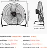 Collage of images showing a floor fan with dimensions and specifications. Voir les images du produit