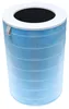 vhbw Luftilter kompatibel mit Xiaomi Mi Air Purifier Pro H Produktbild-Vorschau 1