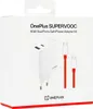 OnePlus 80W Power Adapter Type-C + Type-A) Voir les images du produit 5