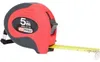 KS Tools 300.0114 3000114 Tape measure Voir les images du produit 13