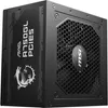MSI MAG A750GL PCIE5, 750 W, 100 - 240 V, 47 - 63 Hz, 8 A, Produktbild-Vorschau 6