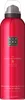 RITUALS | THE RITUAL OF AYURVEDA | Toiletries Voir les images du produit 3