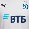 Chemise Puma Teamgoal 23 65657804 Voir les images du produit 3