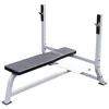 A white weight bench with a black padded seat and white uprights for holding a barbell. Produktbild-Vorschau
