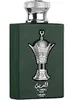 Pride Al Areeq Silver woda perfumowana spray 100ml Podgląd zdjęcia produktu 4