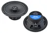 HIFONICS TITAN Koax Lautsprecher Auto Boxen Set 16,5 cm Produktbild-Vorschau 2