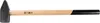 Hammer Strend Pro HM131 6000 g, HEAVY, Holzgriff, Produktbild-Vorschau 2