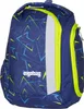 ergobag Schulranzen maxi Set 28 x 25 x 43 Produktbild-Vorschau 22