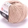 Filato jeans 10 x 50 g 87 Anteprima dell’immagine prodotto 6