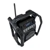 Sangean U-4 DBT+ (Modelo Utility 40), color negro Vista previa de la imagen del producto 4