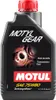 Olej Motul 75W80 1L Motylgear Gl4/Gl5 Psa / Przekładniowy Podgląd zdjęcia produktu 1