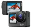 SJCAM - SJ11 Active - Cámara Vista previa de la imagen del producto 4