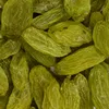 Food-United afghanische grüne Rosinen 300g im Schatten Produktbild-Vorschau 2