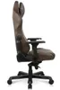 DXRACER FUR DX Racer Master-Serie Produktbild-Vorschau 4