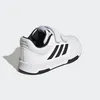 ADIDAS TENSAUR SPORT 2.0 C Weiß Produktbild-Vorschau 33