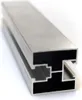 4,8m ALU Solarprofil Montageprofil 40x40 Photovoltaikanlage Produktbild-Vorschau 3
