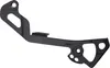 SHIMANO Kettenleitblech für RD-M780/RD-M675 SGS-Type - Produktbild-Vorschau 1