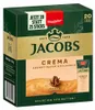 Jacobs Crema, löslicher Kaffee, Instantkaffee, Instant Anteprima dell’immagine prodotto 2