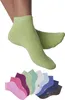 H.I.S. Kurzsocken Damen Sport Basic Socken, Laufsocken ohne Produktbild-Vorschau 2