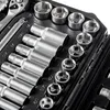 WGB Steckschlüsselsatz 61-tlg, 10mm 3/8" S2-Stahl für Produktbild-Vorschau 3