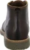 Panama Jack Gael C9 Kastanienbraun - Herrenstiefel Produktbild-Vorschau 37