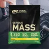 Optimum Nutrition - Serious Mass 5450 g Banane Produktbild-Vorschau 5