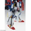 BANDAI BAN5063151 MG MSZ-010 ZZ Gundam Ver.Ka 21 cm Produktbild-Vorschau 9