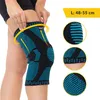 4FIZJO Knieorthese mit Patellastabilisierung, elastische Produktbild-Vorschau 2