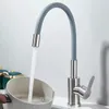 A kitchen faucet filling a pot. Produktbild-Vorschau
