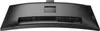 Philips 40B1U6903CH - 6000 Series - LED-Monitor - gebogen - Produktbild-Vorschau 4