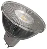 LED žárovka Classic MR16 / GU5,3 / 4,5 W (31 W) / 380 lm / neutrální bílá Produktbild-Vorschau