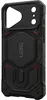 Coque arrière UAG Monarch Pro pour Apple iPhone 18 Pro Max Voir les images du produit 11