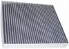 MAPCO 67502 Innenraumfilter Pollenfilter für HONDA CIVIC Produktbild-Vorschau 1