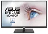 ASUS Business VA27AQ 68,47 cm 16:9 WQHD HDMI DP Produktbild-Vorschau 7