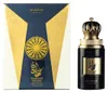 Eau de Parfum, Arabiyat Prestige Hamdan The Hero, Herren, Produktbild-Vorschau 1