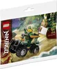 LEGO 30539 NINJAGO Lloyds Quad Polybag Produktbild-Vorschau 6