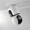 Xiaomi Dual Smart Camera C300, Überwachungskamera, Produktbild-Vorschau 15