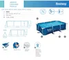 Bestway 2 300L ROLLING POOL 259x170x61cm 56403 Náhľad obrázku produktu 44