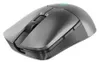 Ratón inalámbrico para juegos Lenovo Legion M600s Qi Vista previa de la imagen del producto 12