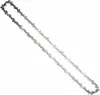 Makita 191H02-6 - Sägekette - grau Produktbild-Vorschau 14