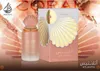 Atlantis Coral EDP 100ml Voir les images du produit 6