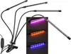 Pflanzenleuchte LED, 4-fach, Wachstumslampe mit Controller Produktbild-Vorschau 1