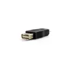 SYSTEM-S Micro USB Stecker zu USB Typ A Eingang OTG On The Produktbild-Vorschau 2